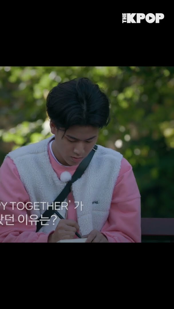 여유가 넘치는 공원 속에서 듣기 좋은 추천 플레이리스트 #shorts #THEKPOP #Playist